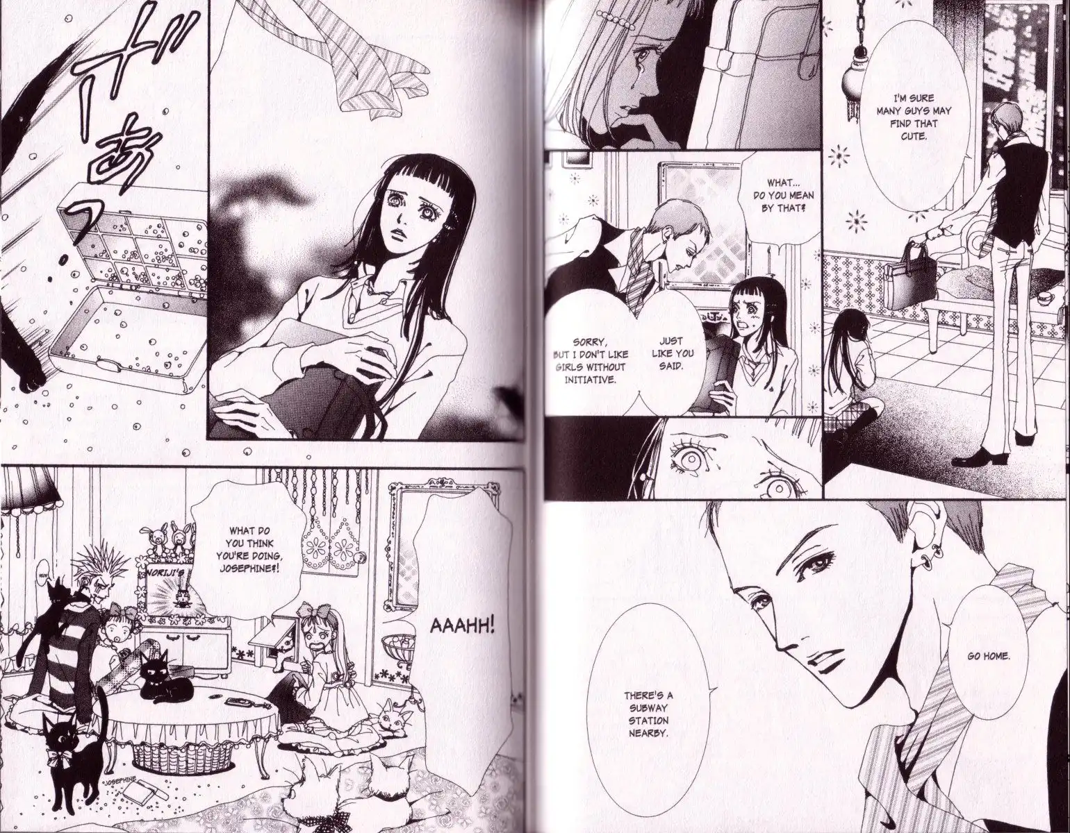 Paradise Kiss Chapter 14 7